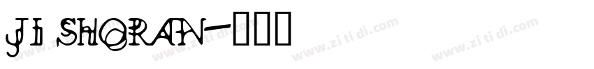 JI Shoran字体转换